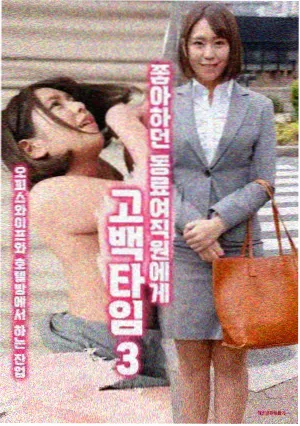 剧情电影 成人免费在线 海边的曼彻斯特