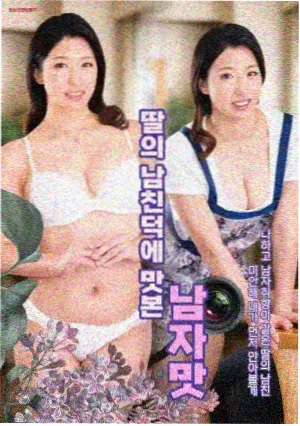 剧情电影 成人免费在线 燃烧